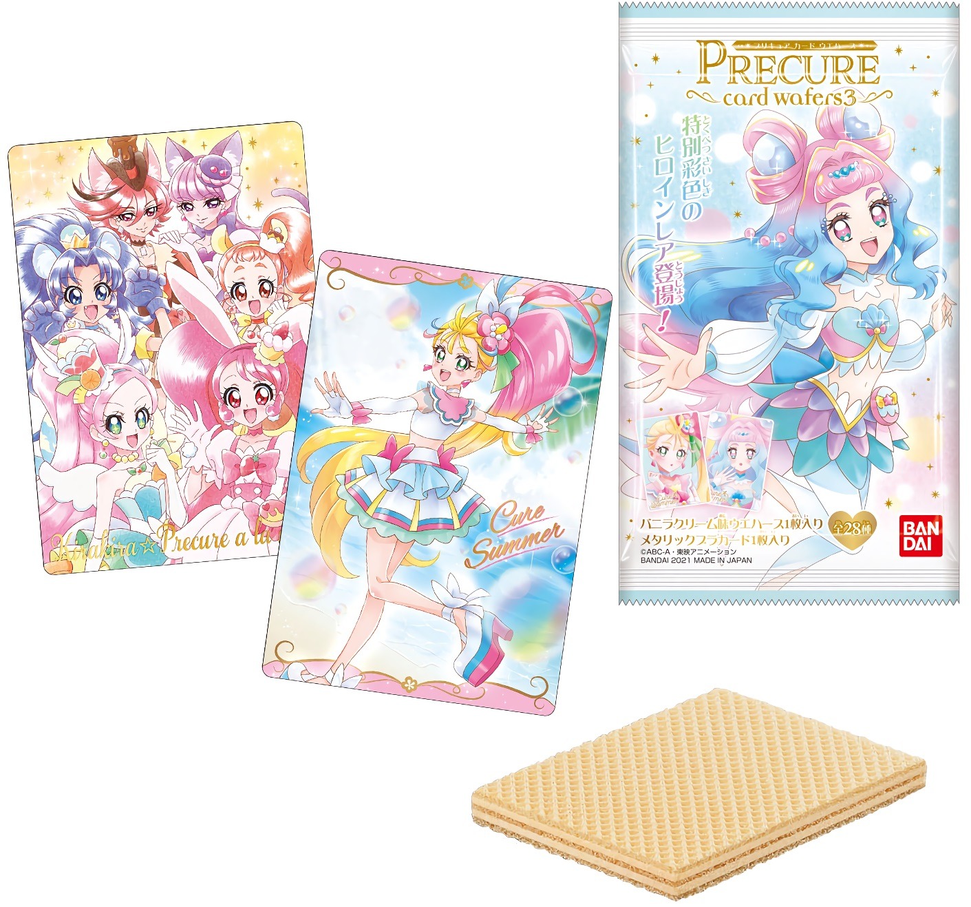 Precure Splash Star Explore Tumblr Posts And Blogs Tumgir Precure Splash Star Explore Tumblr Posts And Blogs Tumgir