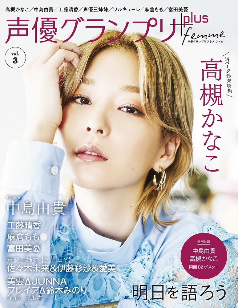 工藤由愛 Explore Tumblr Posts And Blogs Tumgir 工藤由愛 Explore Tumblr Posts And Blogs Tumgir
