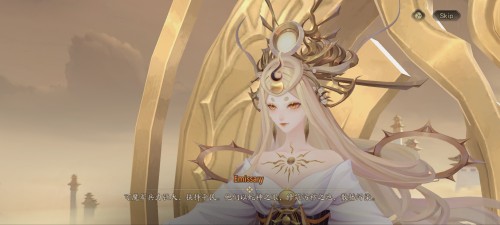 I Think That For The Money That The Developers Are Asking For The Deluxe Version, They Should Have Made