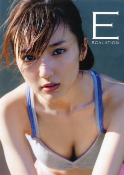 kawaii-kirei-girls-and-women:真野恵里菜さんす