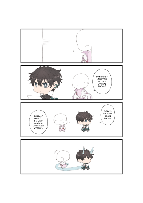Omake Desu~( `)