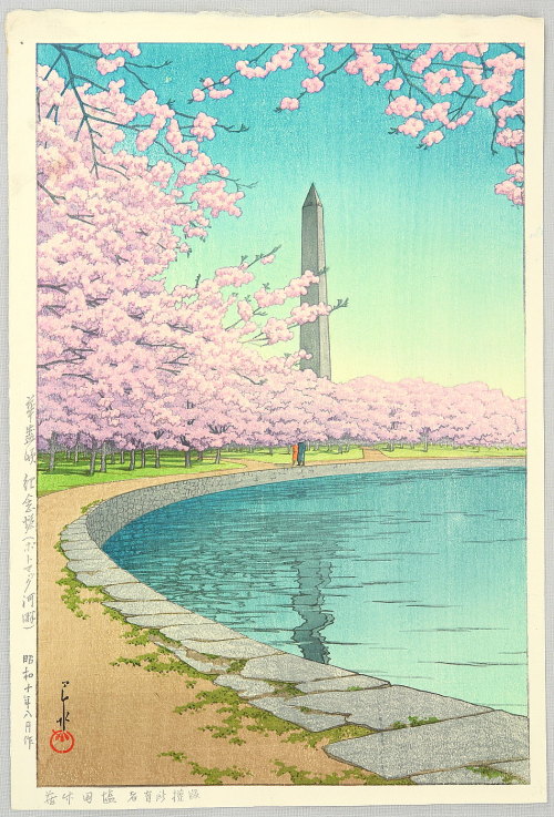 dynamoe:SHUT IT DOWN!organicbody:The Washington Monument, 1935 - Kawase Hasui (source: artelino.com)