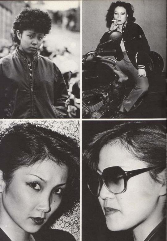 Remembering Japan’s badass schoolgirl gangs