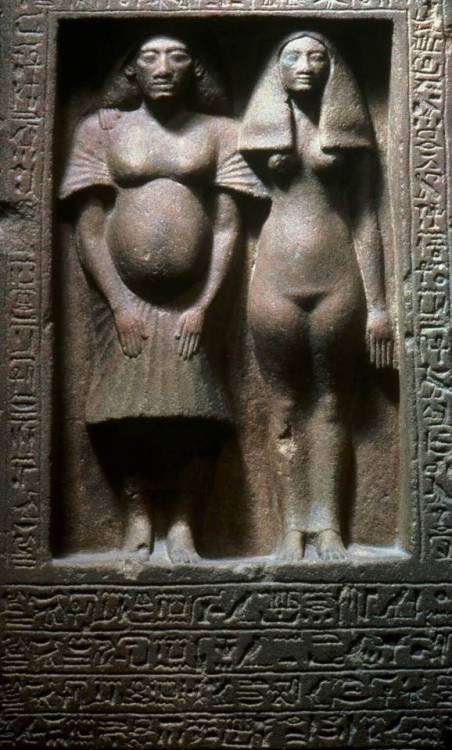 Stele of the Sculptor Bek with his wife TaheretBek or Bak (Egyptian for “Servant”) was the first chi