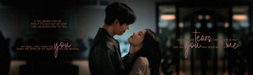 My Dear, I Will Wait For You When The Letter Of My Tears Reaches The Heavens One Day You Will Come Back