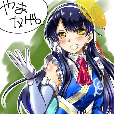 お天気キャスター系Vtuber、
ウエザーロイド タイプA Airi( twitter/TypeA_Airi )さんのお誕生日イラストです。
放送でも使ってもらえましたよ。わーい。
ポン子ちゃんかわいいのでみんな見よう。
▲▼▲ 冬の新刊はメロンブックスさん書店委託してます ▲▼▲
https://www.melonbooks.co.jp/detail/detail.php?product_id=443011
▲▼▲ 既刊の委託先はこちらです...