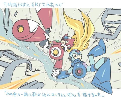 X/ [pixiv]