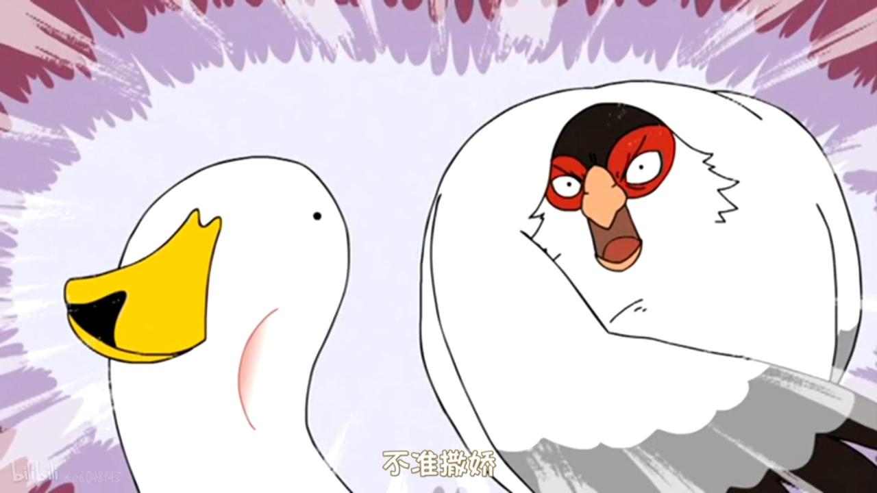 ぢべたぐらし あひるの生活 Tumblr Posts Tumbral Com ぢべたぐらし あひるの生活 Tumblr Posts Tumbral Com