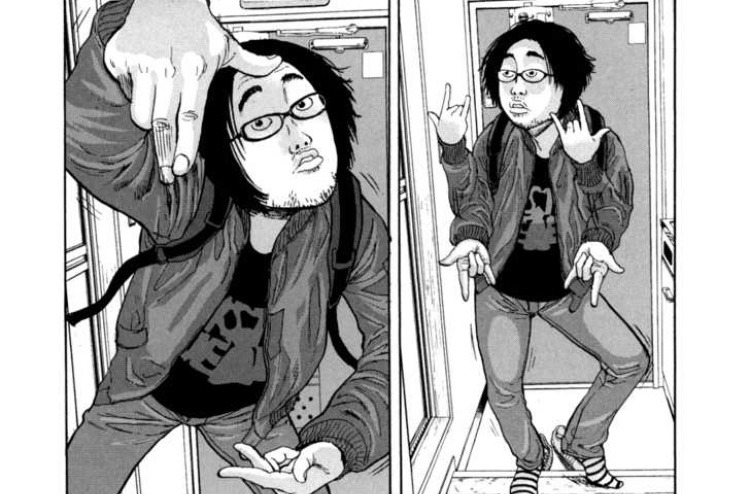 I Am A Hero Manga Explore Tumblr Posts And Blogs Tumgir I Am A Hero Manga Explore Tumblr Posts And Blogs Tumgir