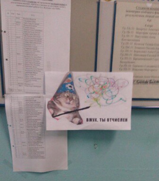 spiritcc: I am delighted to find out that there’s a new quality meme in Russia,