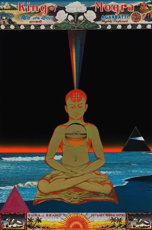 magictransistor:Tadanori Yokoo. Tejas-Bhumi (Fire that is Earth), Akasa-Bhumi (Air that is Ground), 