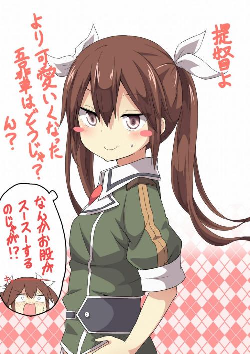 fileth:  Twitter / ukami0: 利根改二出来ました！吾輩ははかない！