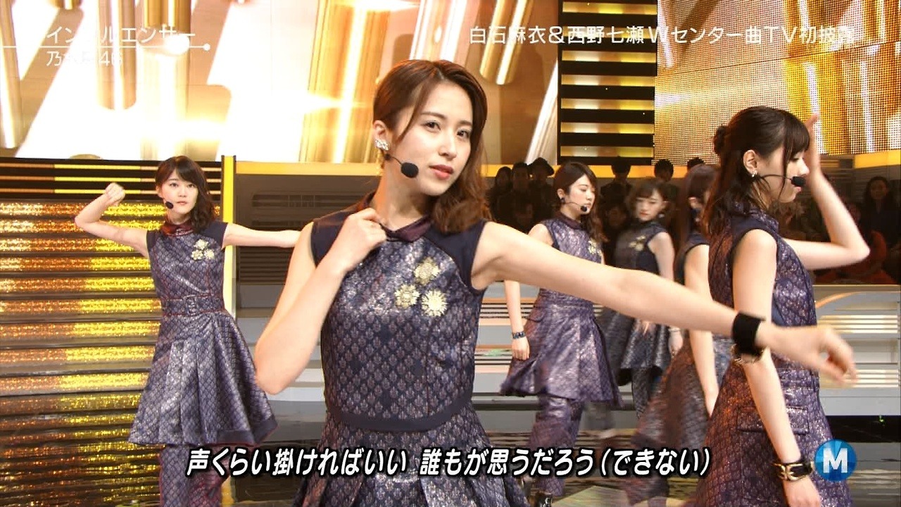 omiansary27: Music Station part 1of 2