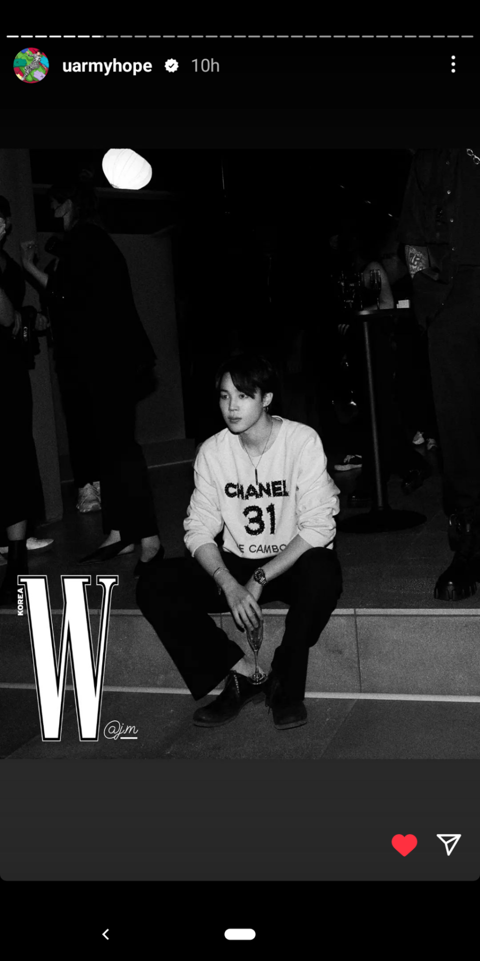 7/19: J-Hope's Insta Story