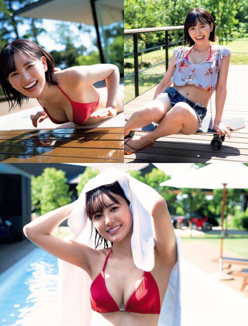 kyokosdog:  Kodama Haruka 兒玉遥, FRIDAY 2021.01.29歳/Age: 25身長/Height: 158cmB?
