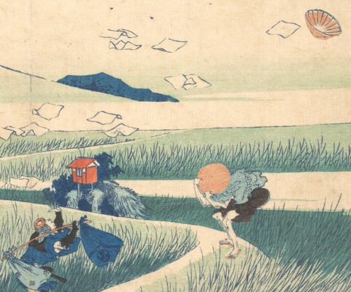 . Ejiri in Suruga Province, from the series Thirty-six Views of Mount Fuji by Katsushika Hokusai (17