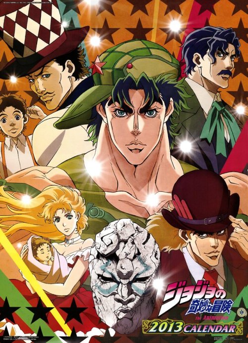 highdio: Gorgeous official Phantom Blood calendar art uploaded by jojowiki’s twitter (twitter.com/jo
