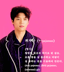 kimseongkyu:  palette + woohyun [insp.]