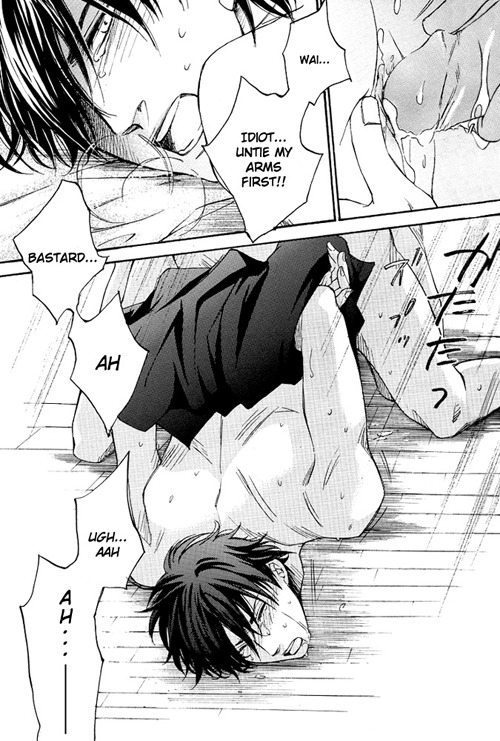 Edi's reading yaoi
