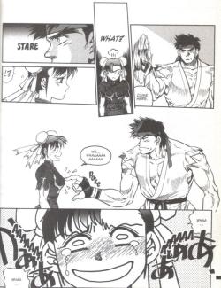 jamaicanrage:Ryu’s first experience with the anime tiddy lucky &gt; .&lt;