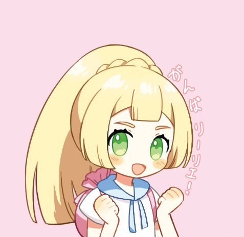 lilliepokemonsunandmoon:  CUTEST. POKEGIRL. EVER. ❤️ Source: (Twitter)