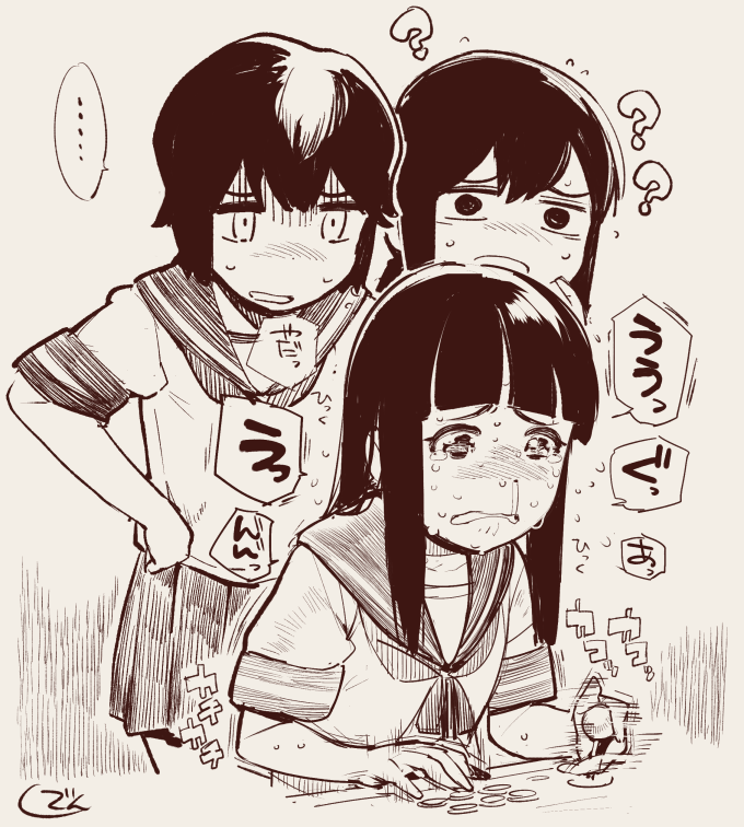 深雪 Explore Tumblr Posts And Blogs Tumgir 深雪 Explore Tumblr Posts And Blogs Tumgir