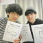 aekimtae