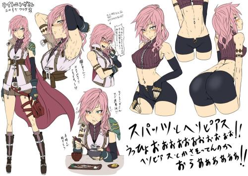 love-goddess-samus-san:  orangemori: orange森のどんとこいエロ画像集 - FINAL FANTASY(FF)ファイナルファンタジー（ファイファン）エロ画像集   Lightning is so sexy…i got a big crush for her and for her voice in english