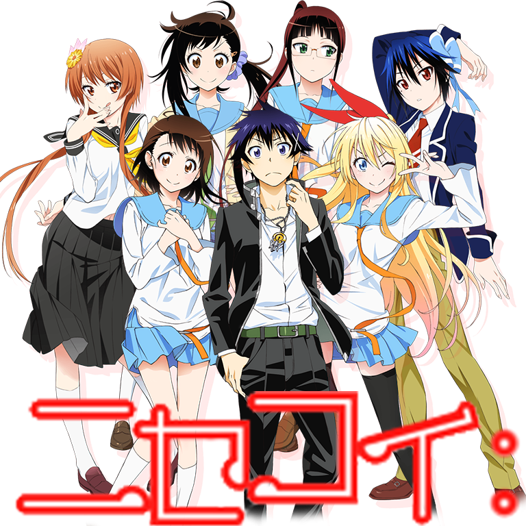 Romance Anime Haven TV (B.U) — Hataraku Maou-sama!
