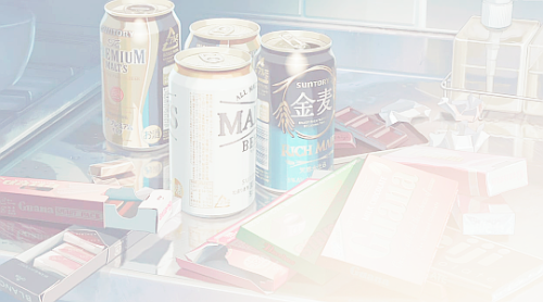 eggpuffs:garden of words 言の葉の庭