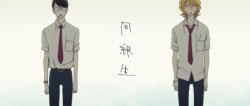 crofesima:  “I finally found someone that I like. Wearing the same uniform and the same shoes. Sitting in the same class, born in the same year.”Doukyuusei (同級生) directed by Shouko Nakamura 