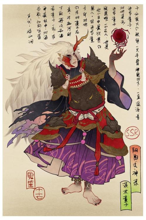 [Part. 5/6] Onmyoji (阴阳师)mythicalcharacters, drawn ukiyo-e style by 鬼笙 (find other parts here) Shiki