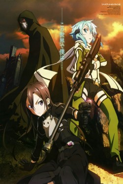 hansnoritz:  swordartonlinefans swordartonline-anime 