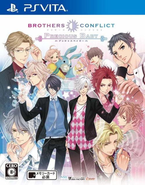 Brothers Conflict - Precious Baby -Team leader: @passionandbrillianceView a sample googlesheet forma