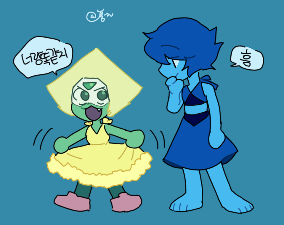 Peri would have wanted a hug too
