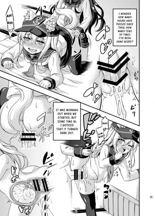 doujinisland:  Rori & Futa part 3 