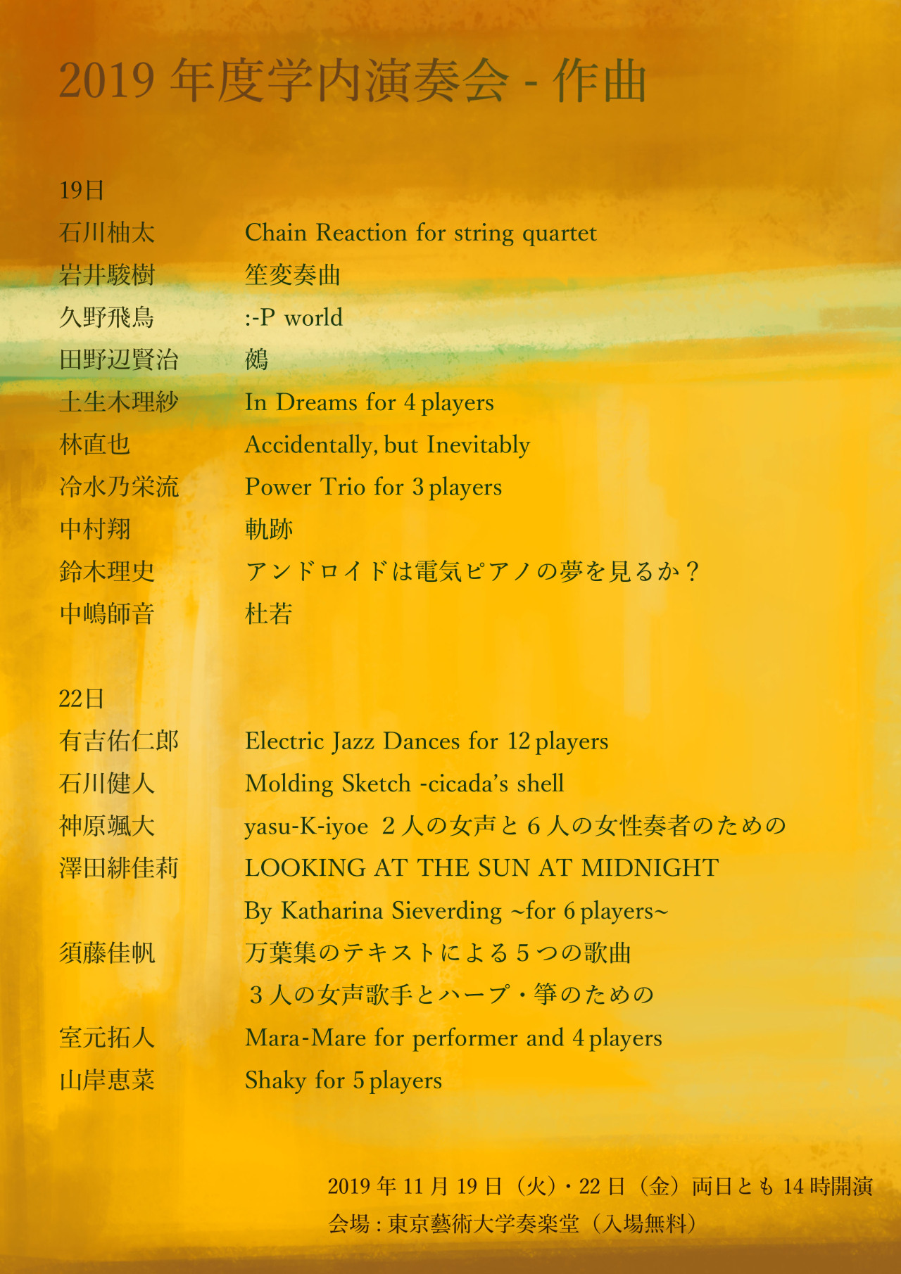 神谷実玖 Explore Tumblr Posts And Blogs Tumgir 神谷実玖 Explore Tumblr Posts And Blogs Tumgir