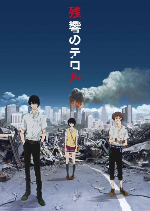 “Terror in Resonance” (残響のテロル Zankyō no Teroru, lit. “Terror of the Echo”), also known a