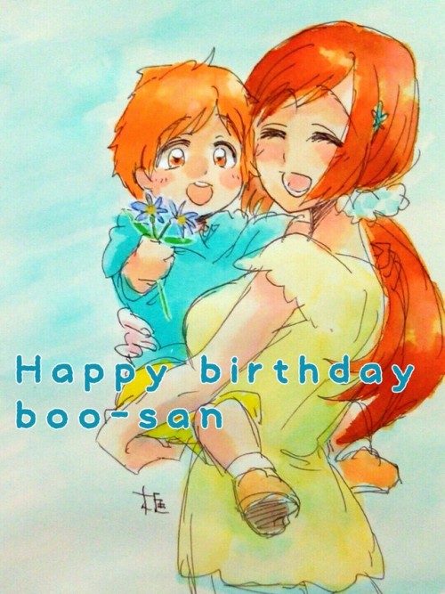 86apricotton:Present for b00-san 框(キョウ)