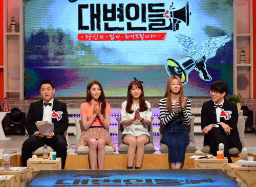 RainBow Ji Sook, Dal shabet SuBin, Stellar GaYoung - Pilot Program [Spokespersons]Broadcast time : A