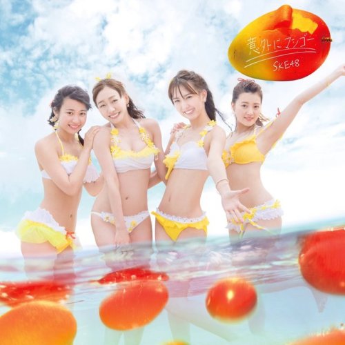 Tokyo-AKB48