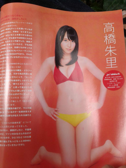 takahashijurifc:   Takahashi Juri pages in today release of BOMB September Issue (Senbatsu Sousenkyo First Ranked)