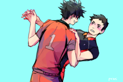 dysphania:  please consider kurodai