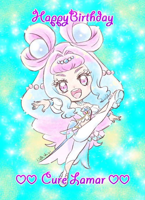 Cure Lamer / Tropical-Rouge! Precure