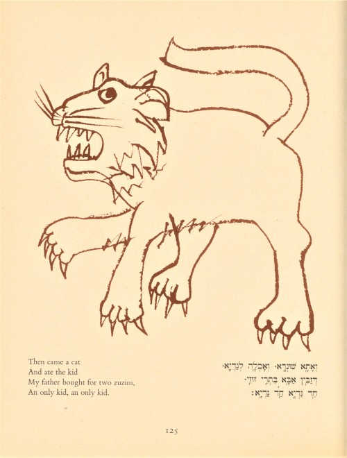 Pesach Greetings!For Passover 2022, we present some pages from a Haggadah with illustrations by the 