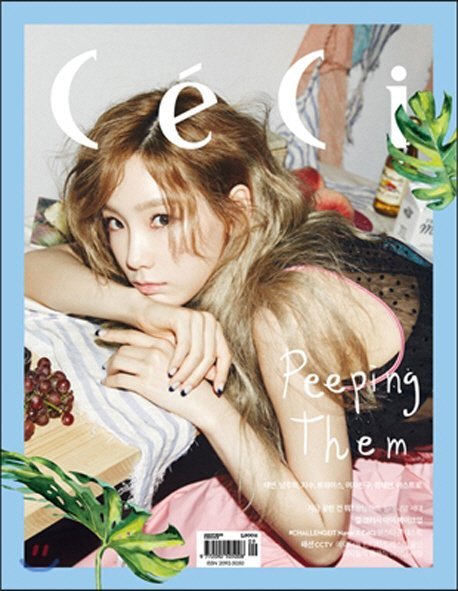 Taeyeon (SNSD) - CéCi Magazine Pics