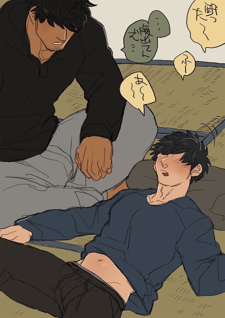 uhlalah:  Someone got a boner while you felt sleepy 😌 💤   Marototori on Twitter