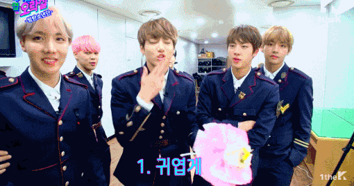 k-popsquad - ♡