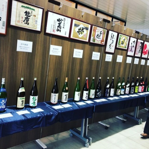 Day two of the Joetsu Kenshin Sake Festival continues! We’re going to Tokyo to pick up grandma