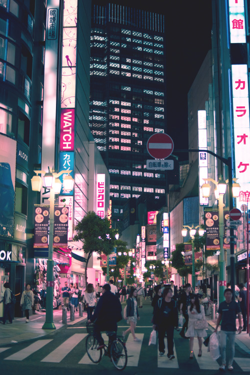 Shinjuku - Tokyo, Japan